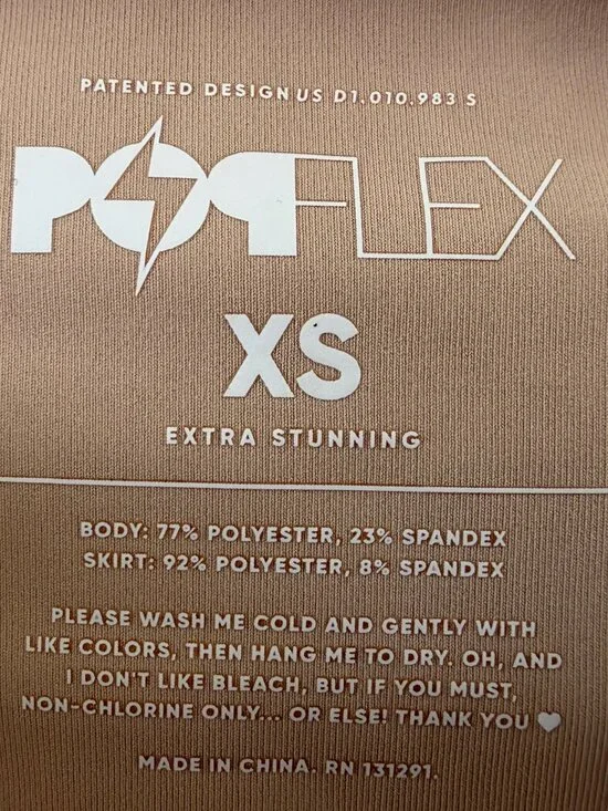 NWT PopFlex Pirouette Mesh Skort - XS - Picture 7 of 7